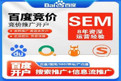 案例对比：信息流优化前后效果