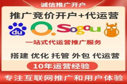 如何利用开户返点：案例分析