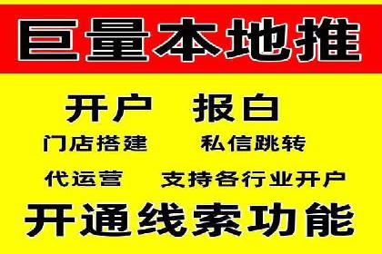 今日头条信息流案例：内容创作者如何通过信息流获得收益